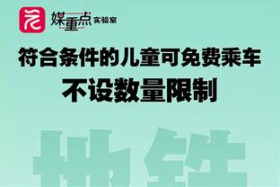 罗马诺：33岁马竞中卫萨维奇合同自动延长至2025年